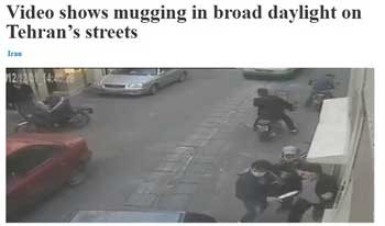اخبار,اخبار جدید,اخبار جالب
