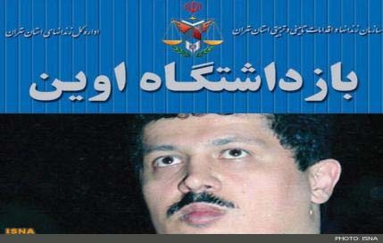 اخبار,اخبار جدید,اخبار جالب