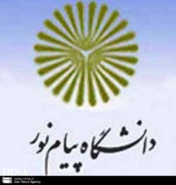 اخبار,اخبار جدید,اخبار جالب