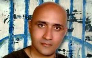 اخبار,اخبار جدید,اخبار جالب