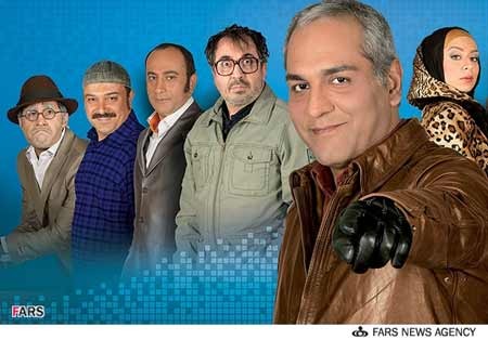 اخبار,اخبار جدید,اخبار جالب