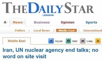 اخبار,اخبار جدید,اخبار جالب
