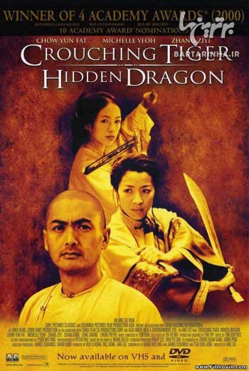 فیلم ترسناک , فیلم رزمی 