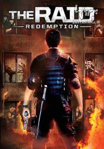 فیلم ترسناک , فیلم رزمی 