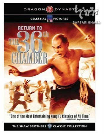 فیلم ترسناک , فیلم رزمی 