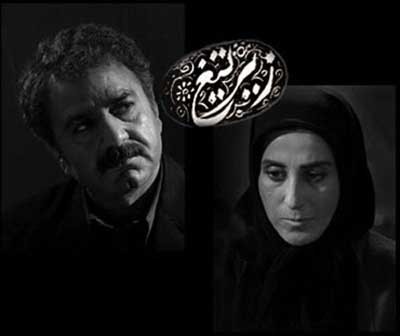 سينماي ايران,خسرو شكيبايي,پرويز پرستويي,فاطمه معتمدآريا