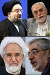 اخبار,اخبارجدید,اخبار جالب