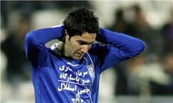 اخبار,اخبار جدید,اخبار جالب