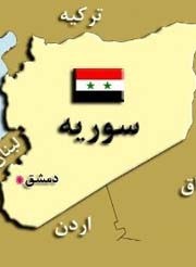 اخبار,اخبار جدید,اخبار جالب