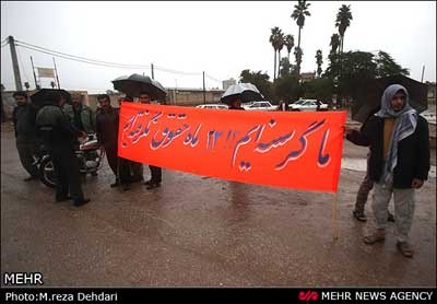 اخبار,اخبار جدید,اخبار جالب