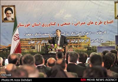 اخبار,اخبار جدید,اخبار جالب