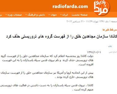 اخبار,اخبار جدید,اخبار جالب