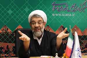 اخبار,اخبار جدید,اخبار جالب