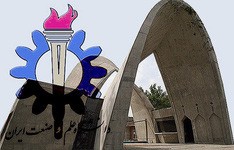 اخبار,اخبار جدید,اخبار جالب