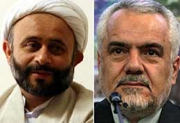 اخبار,اخبار جدید,اخبار جالب