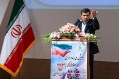 اخبار,اخبار جدید,اخبار جالب