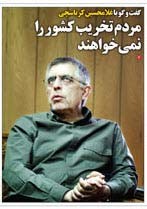 سایت تخفیف,سایت نت برگ