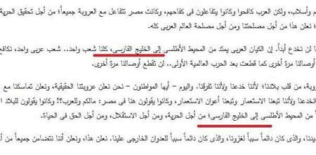 اخبار,اخبارجدید,اخبار جالب