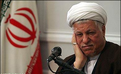 اخبار,اخبار جدید,اخبار جالب