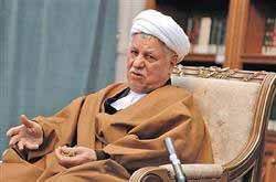 اخبار,اخبارجدید,اخبار جالب