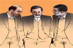 اخبار,اخبارجدید,اخبار جالب