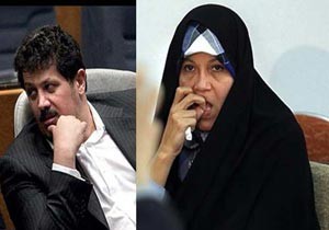اخبار,اخبارجدید,اخبار جالب