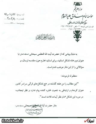 اخبار,اخبارجدید,اخبار جالب