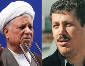 اخبار,اخبار جدید,اخبار جالب