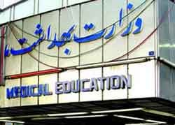 اخبار,اخبارجدید,اخبار جالب