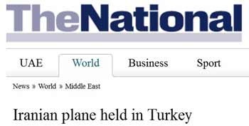 اخبار,اخبارجدید,اخبار جالب