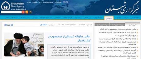 اخبار,اخبارجدید,اخبار جالب