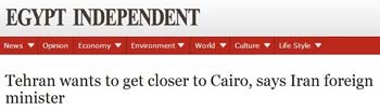 اخبار,اخبارجدید,اخبار جالب