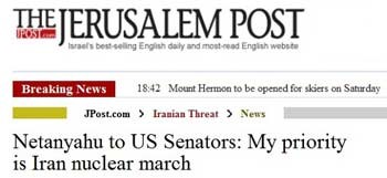 اخبار,اخبارجدید,اخبار جالب