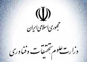 

اخبار,اخبارجدید,اخبار جالب