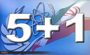 اخبار,اخبارجدید,اخبار جالب