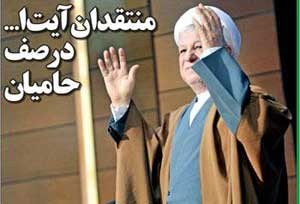 اخبار,اخبارجدید,اخبار جالب