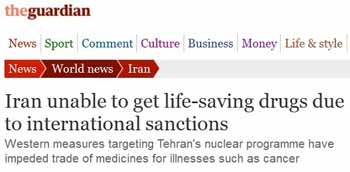 اخبار,اخبارجدید,اخبار جالب