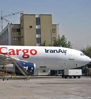 اخبار,اخبارجدید,اخبار جالب