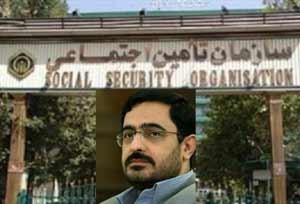 اخبار,اخبارجدید,اخبار جالب