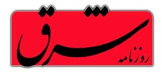 اخبار,اخبار جدید,اخبار جالب