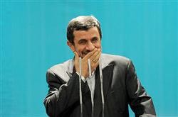 اخبار,اخبارجدید,اخبار جالب