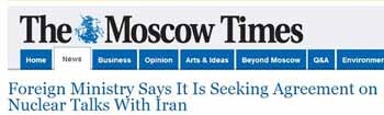 اخبار,اخبارجدید,اخبار جالب