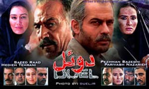 فیلم دوئل در جشنواره, برنده جشنواره فیلم فجر