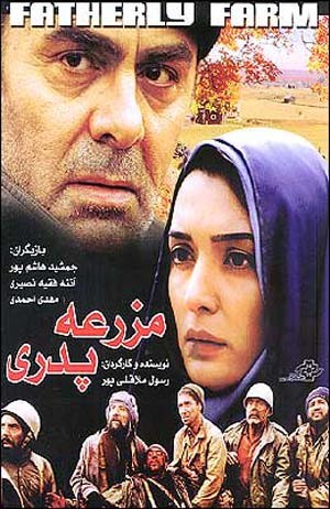 فیلم دوئل در جشنواره, برنده جشنواره فیلم فجر