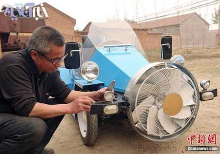 شگفتی‌ها , اخبار گوناگون