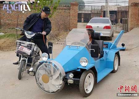 شگفتی‌ها , اخبار گوناگون
