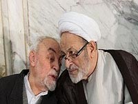 اخبار,اخبارجدید,اخبار جالب