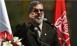 اخبار,اخبارجدید,اخبار جالب