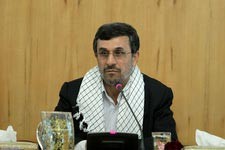 اخبار,اخبارجدید,اخبار جالب