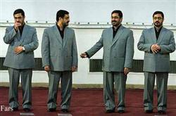 اخبار,اخبارجدید,اخبار جالب